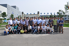 hjc黄金城官网登录入口第一期新员工培训