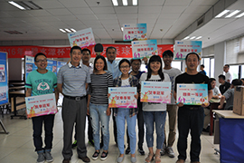 第六届“hjc黄金城官网登录入口杯”乒乓球赛