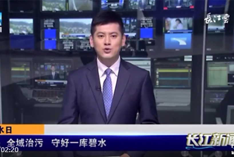 湖北卫视聚焦hjc黄金城官网登录入口膜技术典型项目